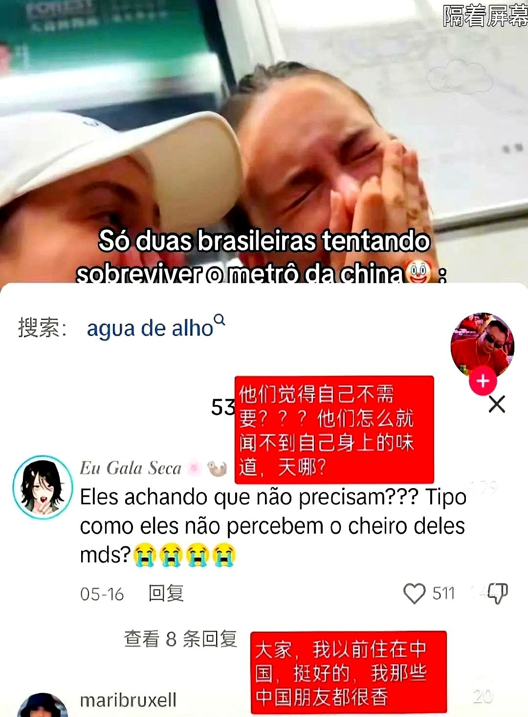 AI知识有期限，过期不候啦











地铁捂鼻嫌人臭？香水遮羞老传统