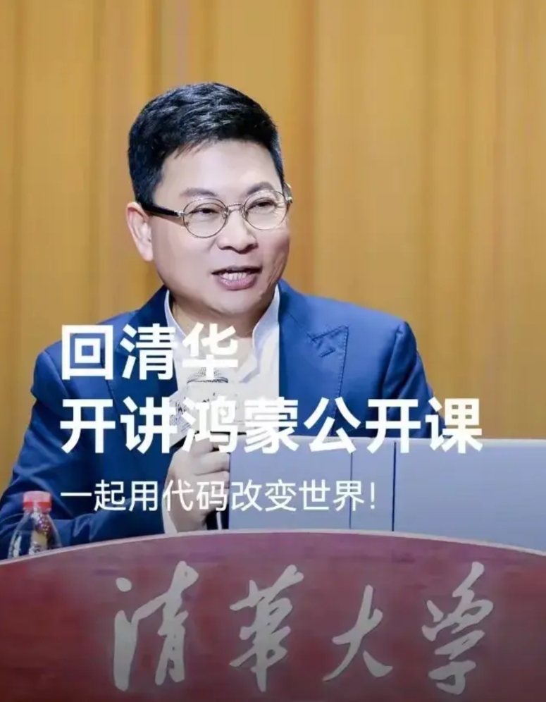 现在的小米，啥都可以低成本，做出高品质。

系统难，系统生态难，那都是因为小米没