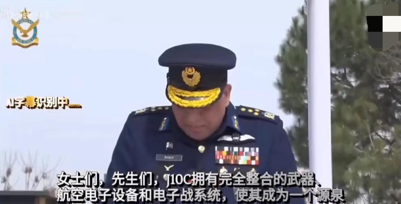 巴基斯坦空军刚开始引进J-10C战斗机的时候，其空军参谋长曾称大赞J-10C的性