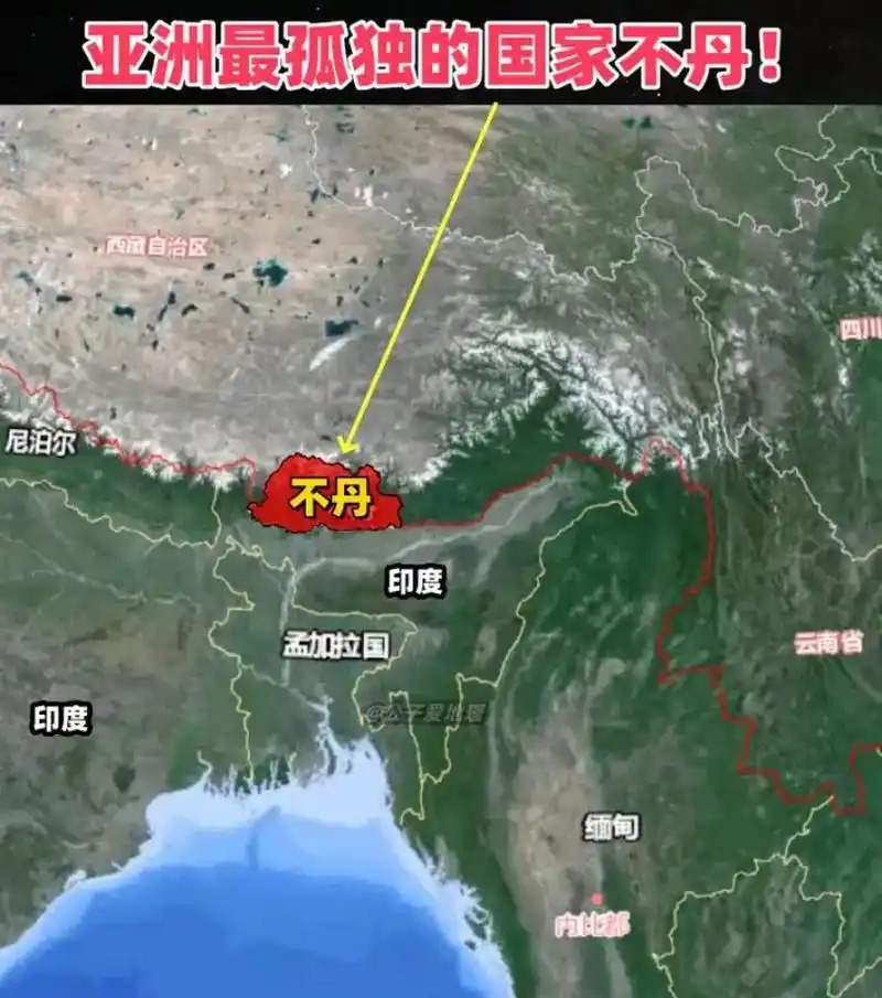 不丹：小国在大国间求生记











---











印