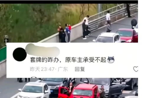 车牌付让过收费站、停车缴费变得方便，遇到套牌车，也不用担心，因为车牌付得检测到车