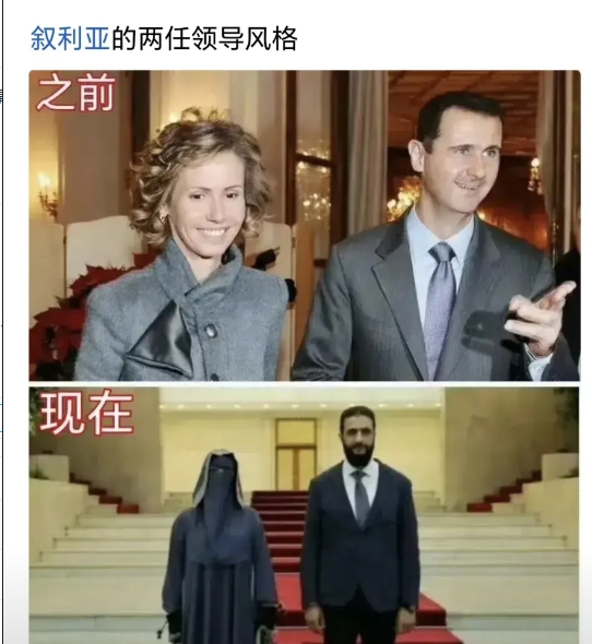 看看现在的叙利亚，回旋镖打在谁的身上？