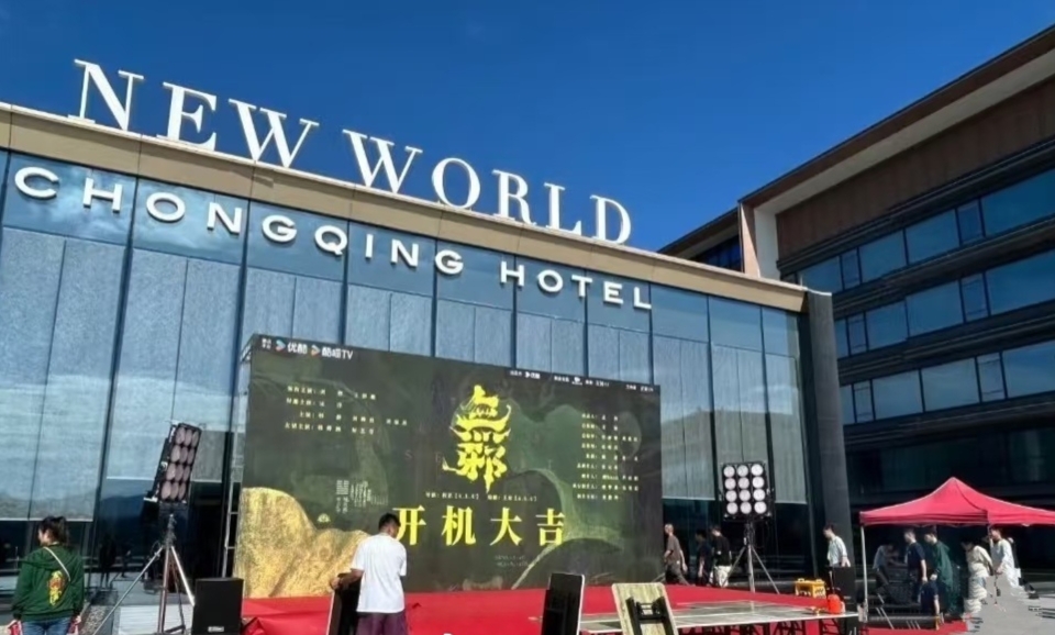 刘烨新剧《无邪》官宣开机，主演阵容曝光！