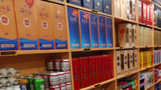 县城烟酒店熬不住了？数字化转型才是出路