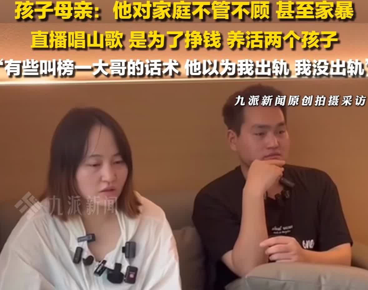 刚刚查了一下！
胡思乱想的人真可怕
今年5月22日凌晨 贵州省遵义市凤冈县，