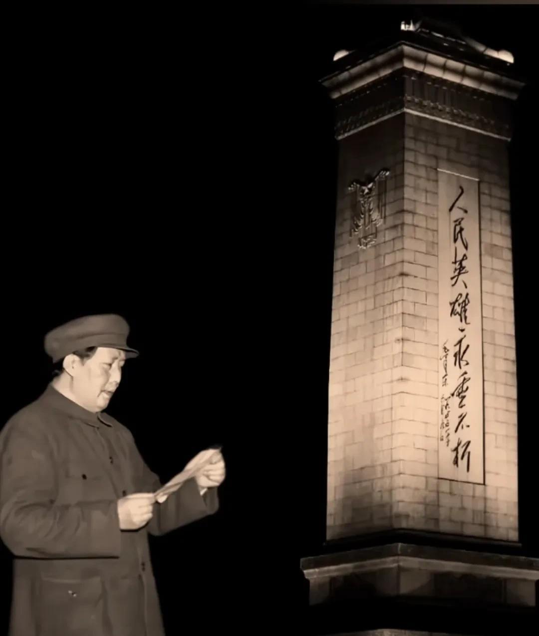 在清明节到来之际，给毛主席拜上三拜！
第一拜，拜您为民奋斗，操劳一生！
第二拜，