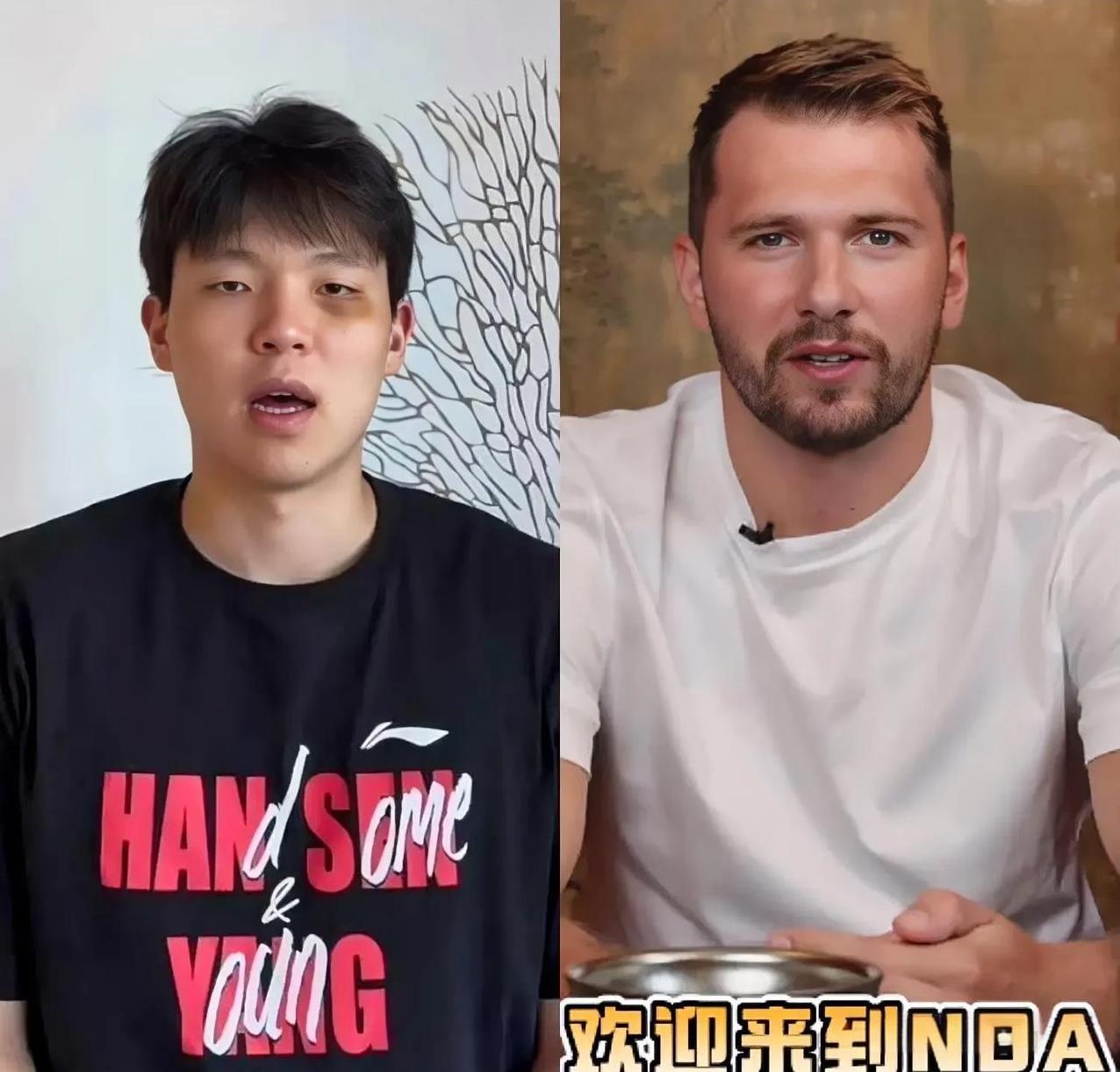 今天男篮最亮眼的，
不是回学校的王俊杰，
而是熊猫眼的杨瀚森，他更新
社媒回应了