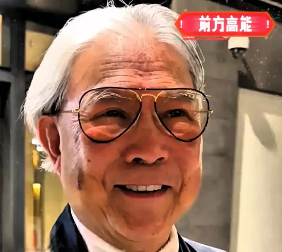 刚刚查了一下，
不查不知道，查了才明白！

霍震霆在欢迎三儿媳时表示“欢迎