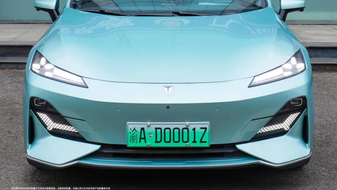 长安为何获得首块L3号牌？8D魔都重庆助力中国智驾跃上新台阶！