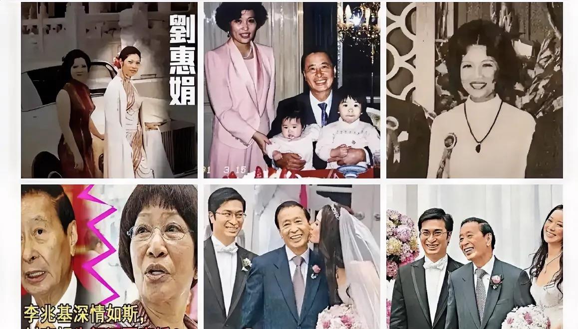 李兆基这辈子最大的遗憾，可能就是离婚40年的前妻刘惠娟。 这个富二代出身的高富帅