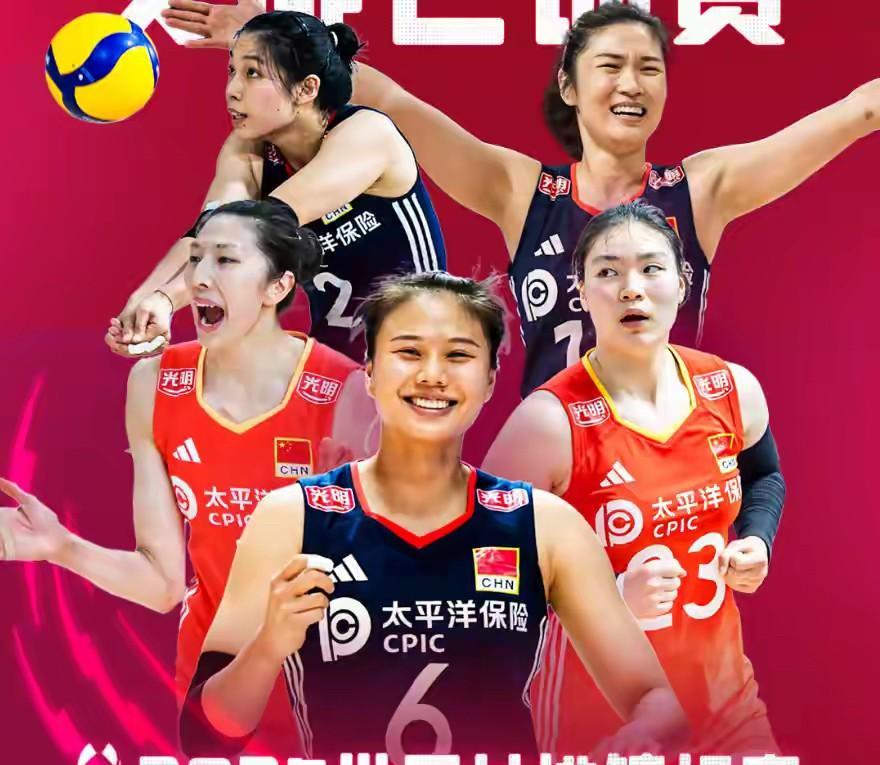 今晚，女排世锦赛小组赛首轮赛程速报
8月22日，周五 女排世锦赛小组赛首轮火力全