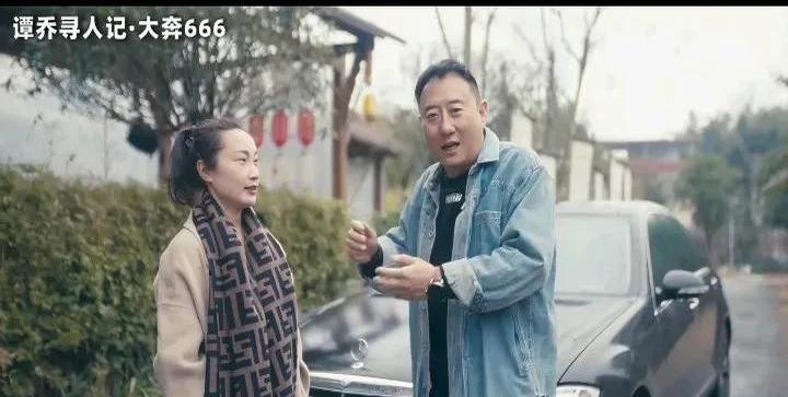 谭乔警官这次可真是拼了老命要自证清白啊！
事情还得从十一年前那档红透成都的普法节