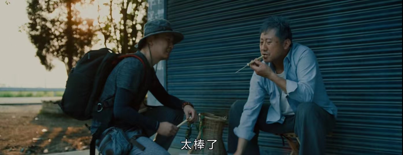 电影《等爱回家》定档0406，缪良主演