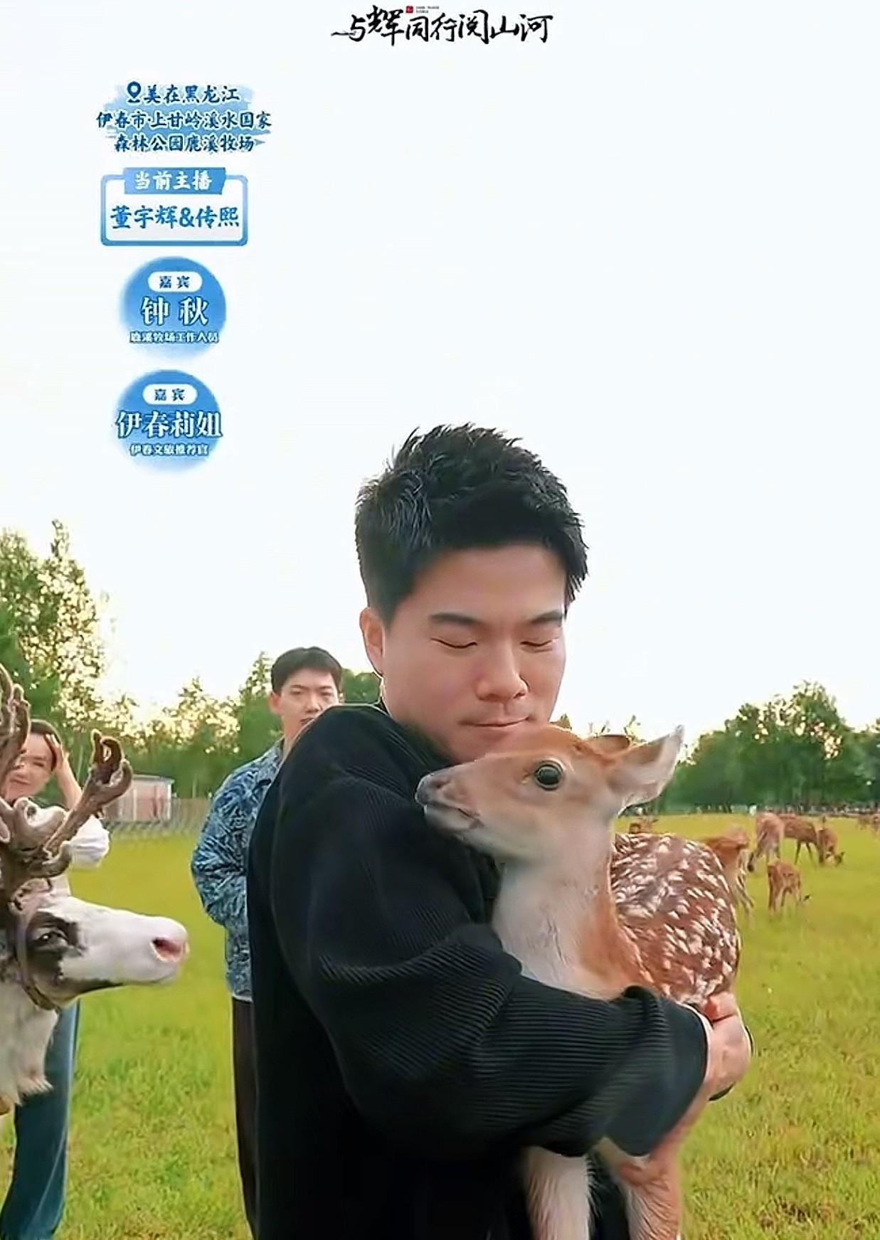 谁能知道彪哥身上有什么魔力吗？
为什么不管是自己家里的二狗，蓝莓还有乔治
还是外