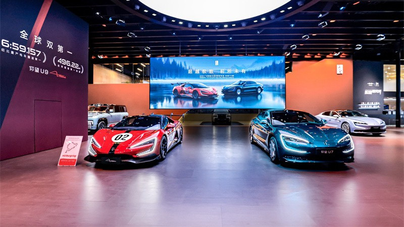 仰望汽车全系登陆广州车展，以极致体验创新满足高端需求