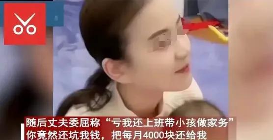 简直离谱！山东曹县穷小子租房结婚，每个月房租4000元，直到8年后，派出所查居住