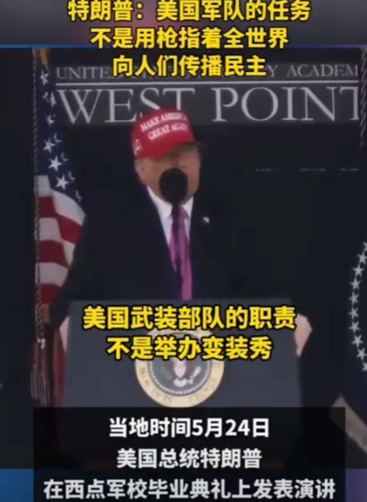 美国再一次出手，赖清德已经没有任何退路，这或许是收复台湾的最好时机！

最近特朗