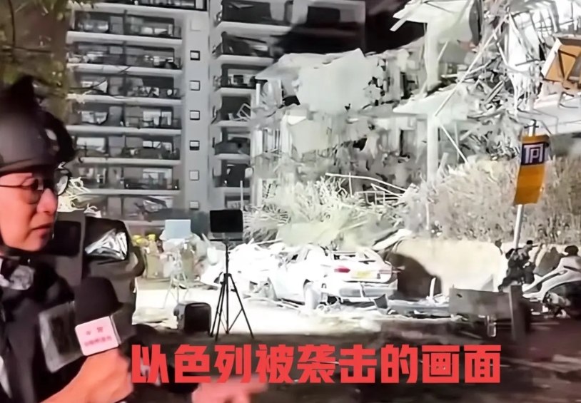 伊朗不想变成下一个加沙，那么就只有一条路可走，那就是破釜沉舟干下去。

人性都是