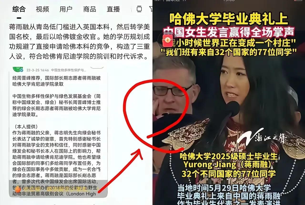 一个谎言的开始需要无数个谎言去掩饰，永远不要试图说谎，更不要去欺骗善良的人，因为