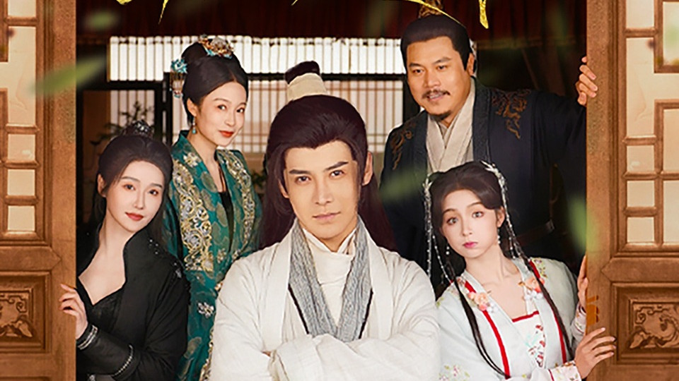 高清短剧《偷听心声岳父全家追着我宠》短剧完整版（全72集）资源--一场温馨又爆笑的家庭奇遇