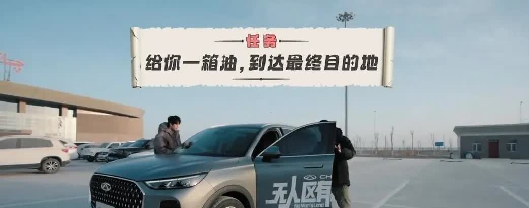 “伤害性不大，侮辱性极强”。外媒曾这样评论中国车企：“中国车不研究发动机，不研究