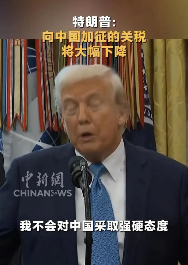 川普:分手吧  
川普:真不哄我？
川普:原谅你了
川普:你是爱我的对吧？