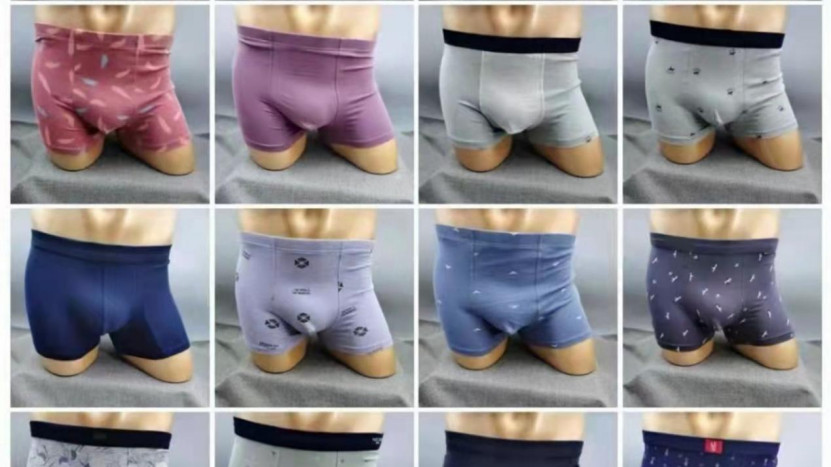 男士内裤什么品牌最好穿？实测安利5大好穿的品牌