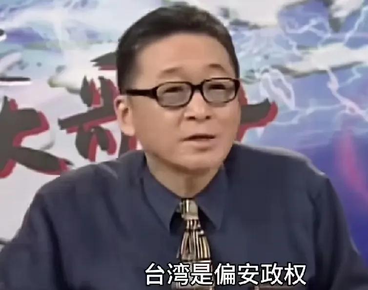 李敖：台湾是偏安政权，在历史上只会是一行字。
李敖确实是大师，以史为鉴，历史唯物