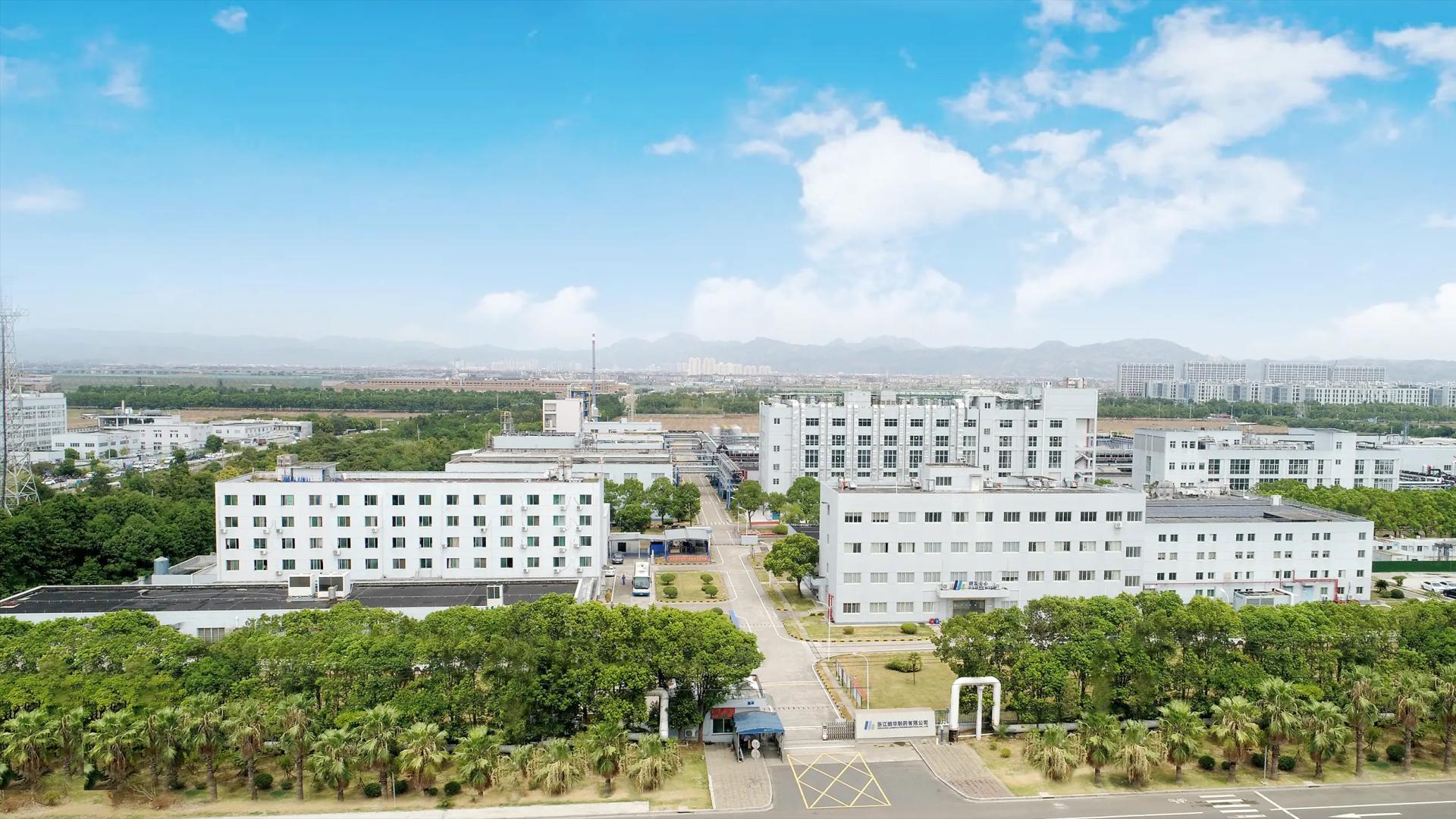 如何为爆炸性环境选择时钟系统？朗华制药的防爆合规实践给你答案