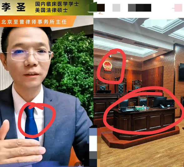 家人们！惊天大瓜来了！
李律突然当众翻供，直接把矛头指向封封大药房掌柜小勇子，还