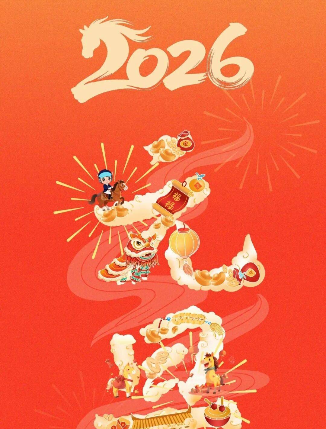 公历之交，岁仍乙巳，窗外飘雪，灯火瞳瞳，归乡游子，卸下风尘，不及回首，日经他年！