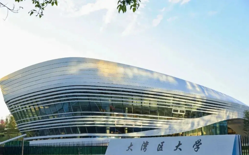 大湾区大学为什么这么牛！

今天在大湾区大学对面东莞职业技术学院教书的一个朋友，