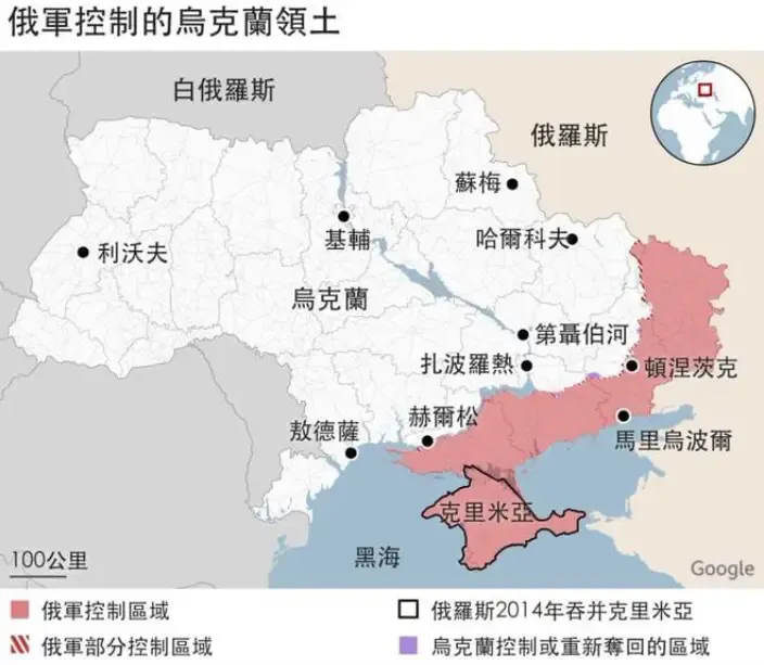 为什么现在网上很少“乌粉”了？他们也不再谴责俄罗斯。自从特朗普认为俄罗斯不是侵略