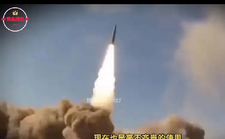 俄乌冲突又升级了











炸了！真炸了！乌克兰胆子是真肥，居然摸到