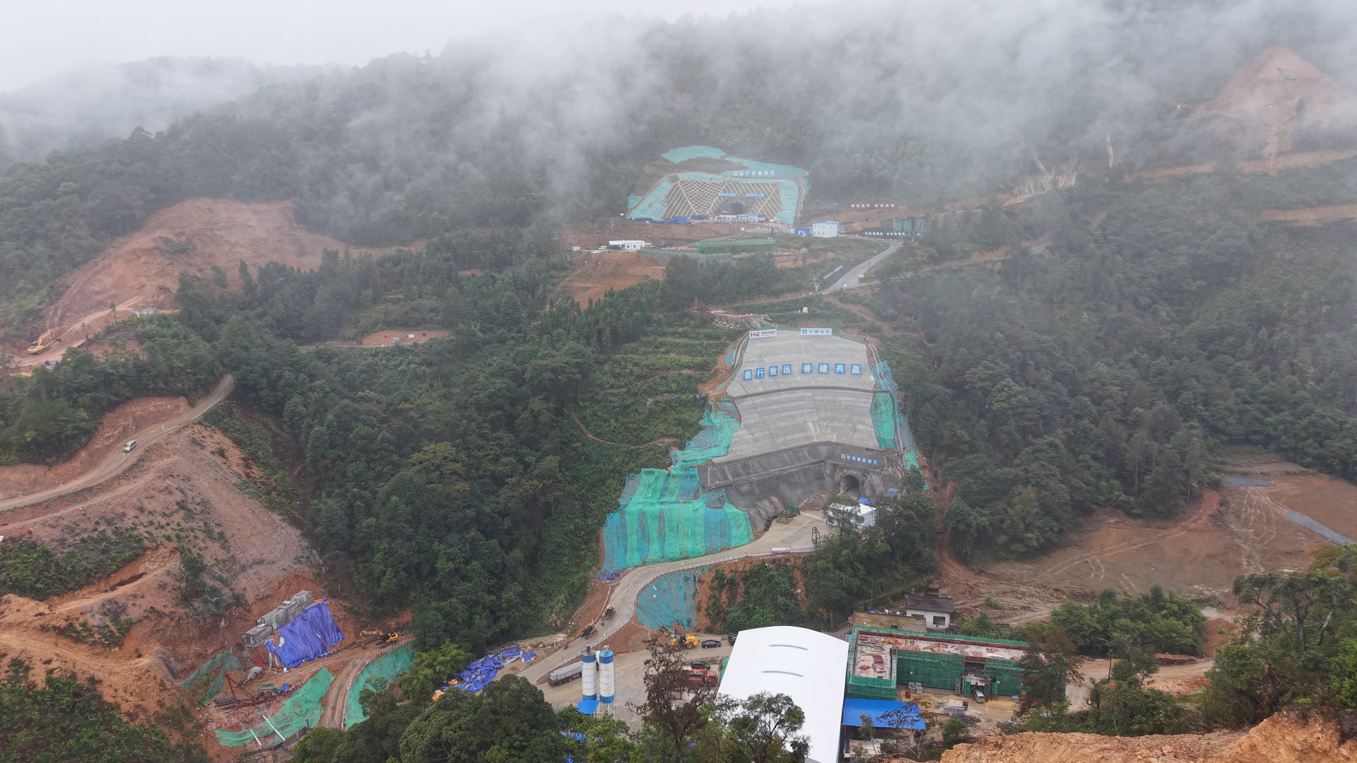 百亿“充电宝”赋能湘南建设加速跑