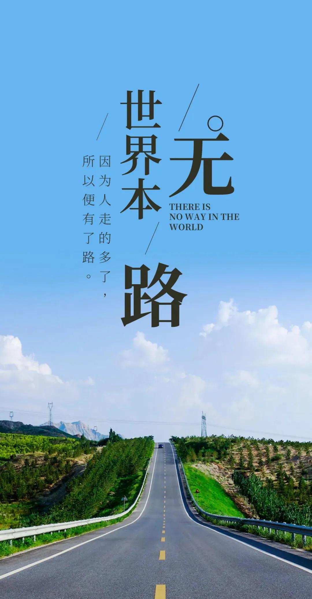 五言绝句《拓径》
苔侵古石斑，人践野蹊连。
莫道榛芜阻，行痕自成阡。
七言律诗《