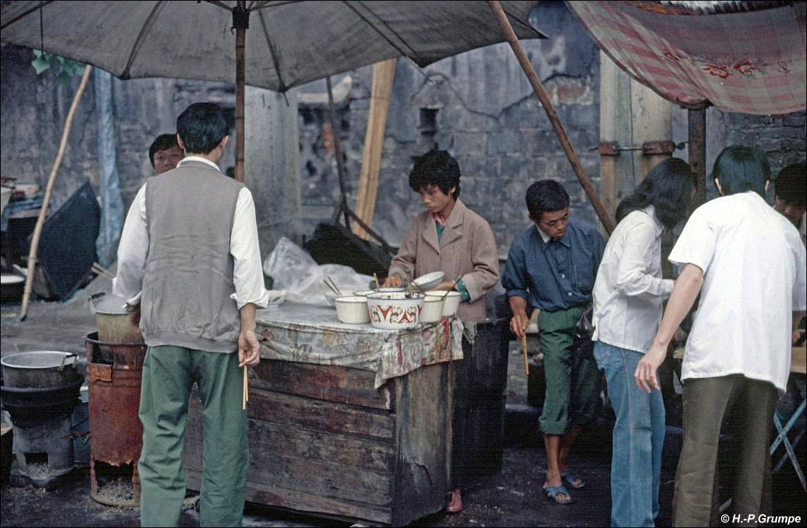 早，恰饭冇？(1986年重庆)