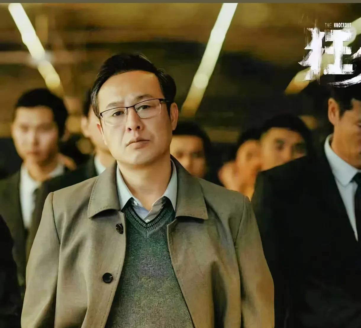 高启强在人民的名义中是什么段位？
高启强看着在狂飙中呼风唤雨的，其实在人民的名义