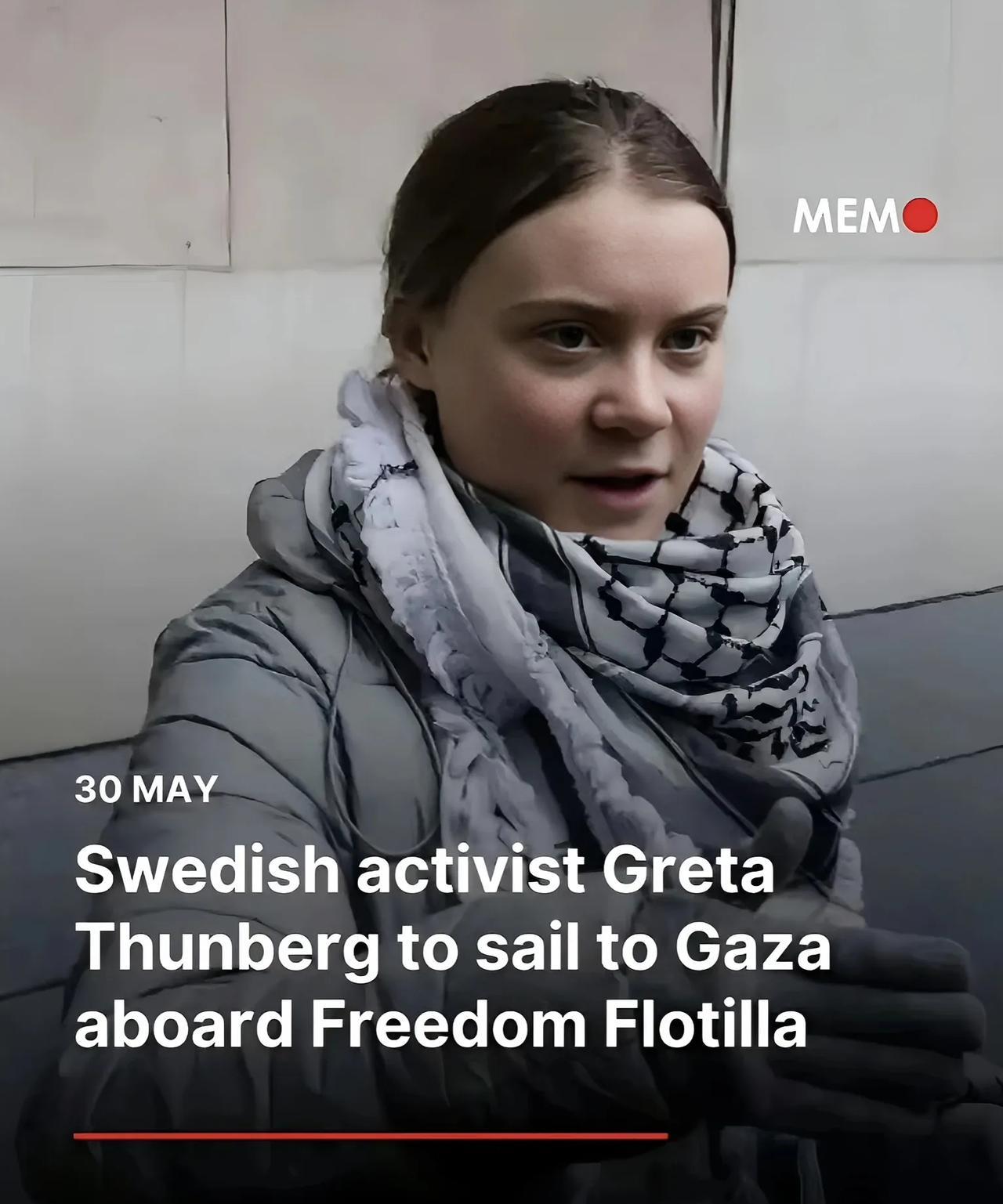 万万没想到瑞典环保少女Greta Thunberg居然要乘船去加沙声援巴勒斯坦，