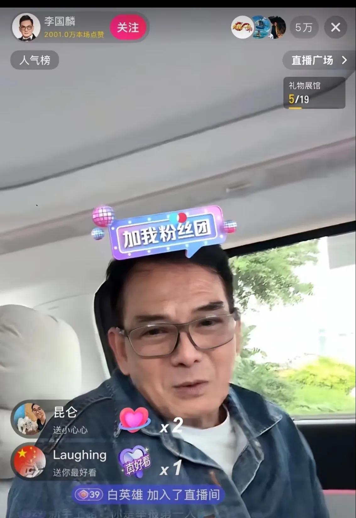 全网最该感谢释永信的明星出现了！
这个人既不是释永信的徒弟释小龙，也不是大富婆李