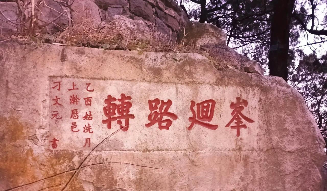 文明与黑暗，是两个不同的概念。不因一盏灯，黑夜就叫白昼；也不因一片云，白昼就是黑