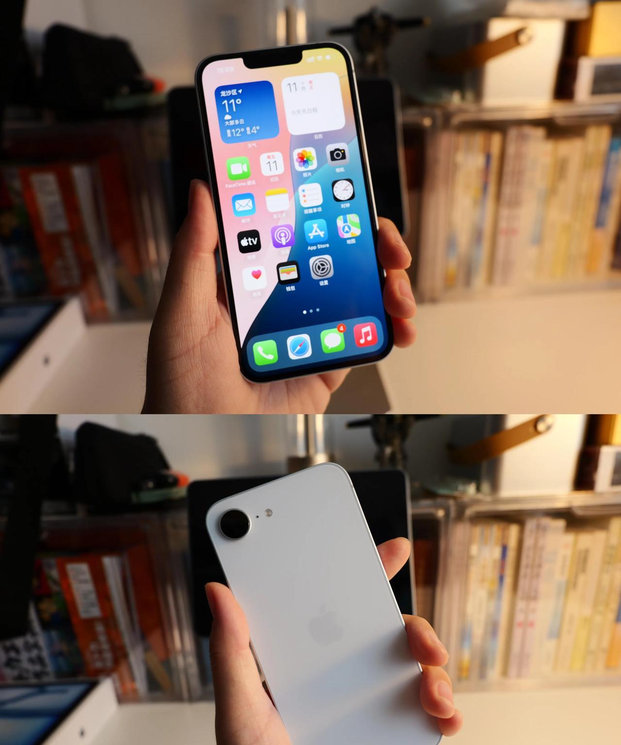 谈谈我的心头好——iPhone16e
我买16e的原因：
打扫房间突然找到很多年