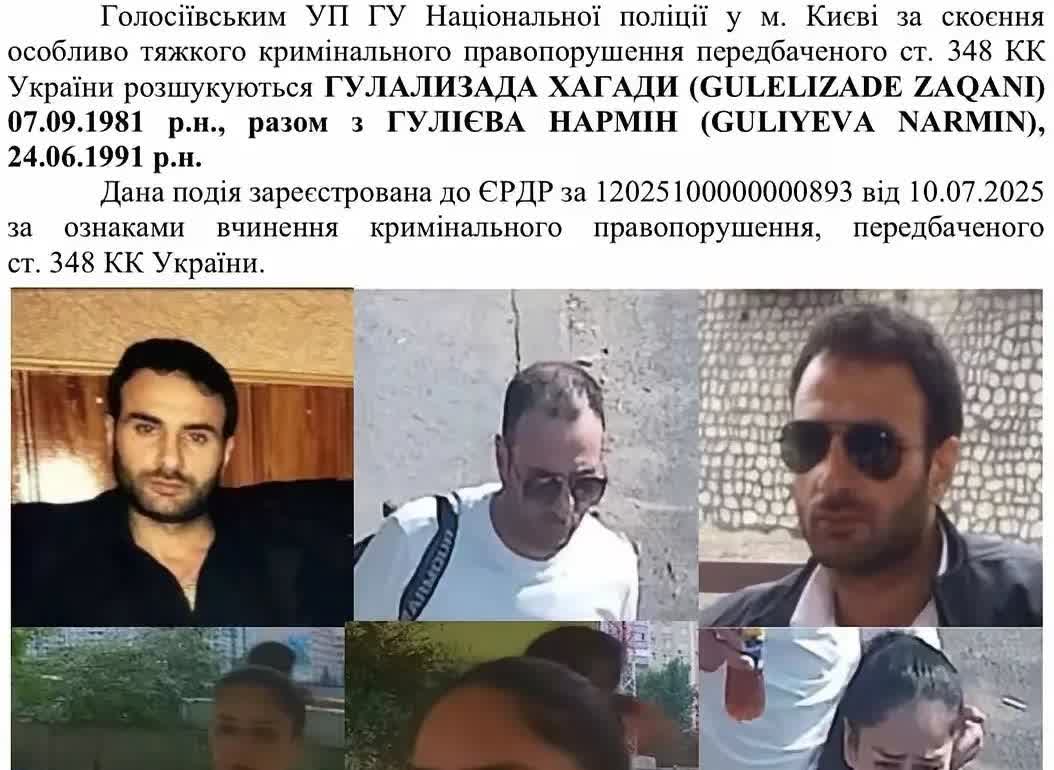 乌克兰忘记了，俄罗斯有克格勃；
俄罗斯也忽视了，乌克兰是曾经的苏联国家，克格勃