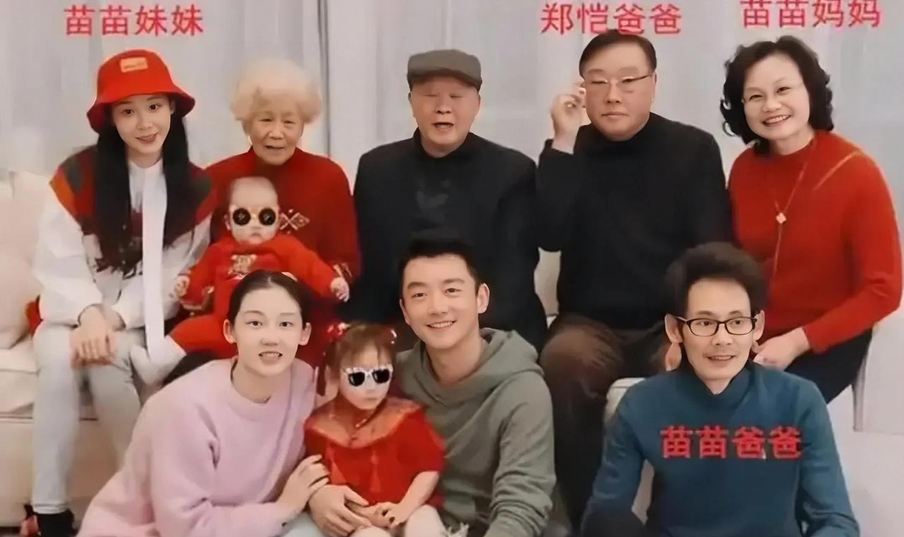 虽然郑恺也正面回应，苗苗连夜辟谣，苗苗的妹妹也极力解释，但这根刺估计也就此就种下