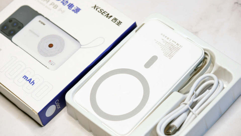 能上飞机的3c充电宝有哪些？五款安全性能高又能上飞机的3c充电宝推荐，外出必备良品！