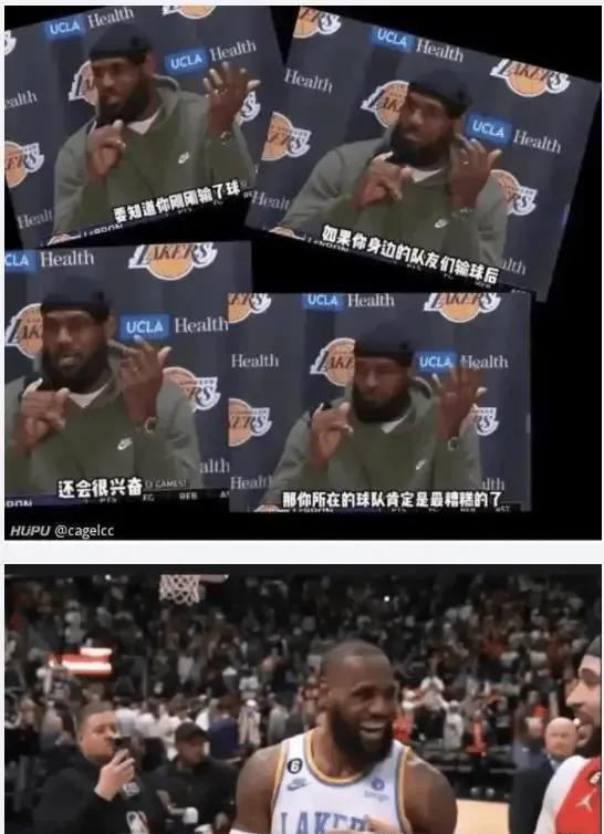 思索了一下，詹姆斯为什么争议这么大？有些甚至不是球迷，路过都得踩两脚。实力强劲、