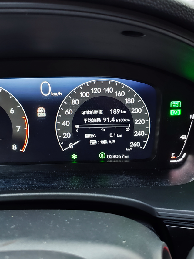 起步时油耗过高大家有这样情况吗
最近几天刚起步时候油耗四五十，跑一段会降，但是起