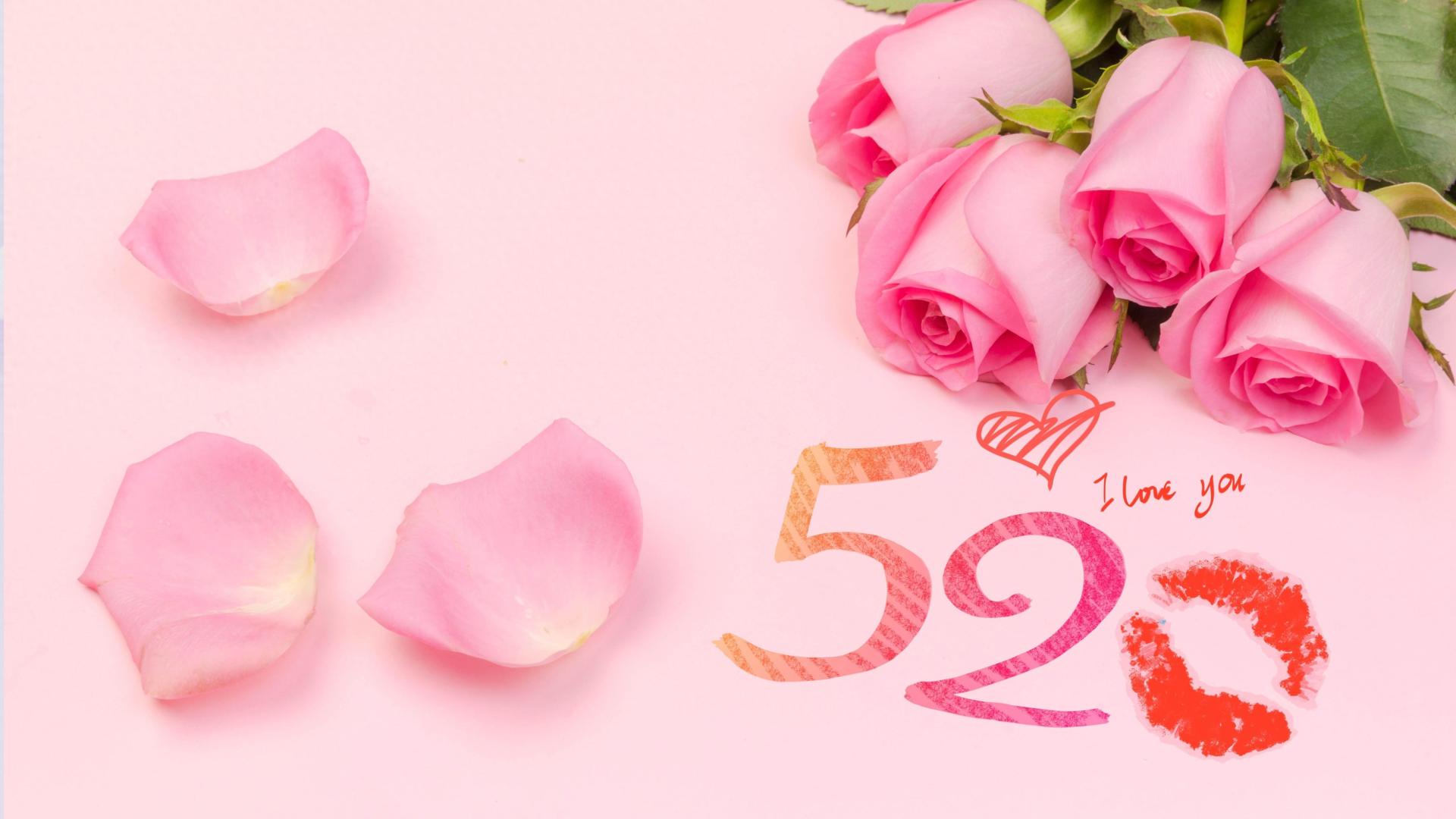 “520”突然不香了？今年为啥没人提了？