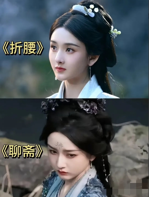 我有种预感
宋祖儿这次回来之后，娱乐圈要重新洗牌了
不是因为她的演技很好，而是因