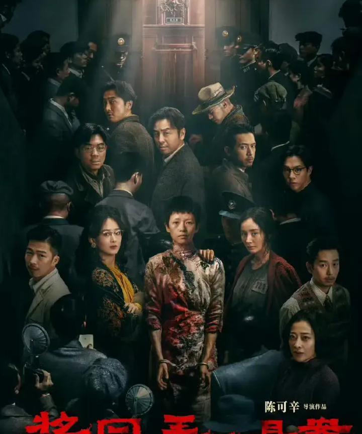 请了一大堆明星，却偏偏不把观众当人，《酱园弄》也算是开创影视先河了，第一次见悬疑